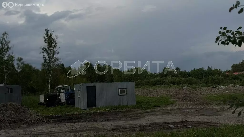 Участок в Тюмень, микрорайон Березняковский, Купеческая улица (15 м) - Фото 1