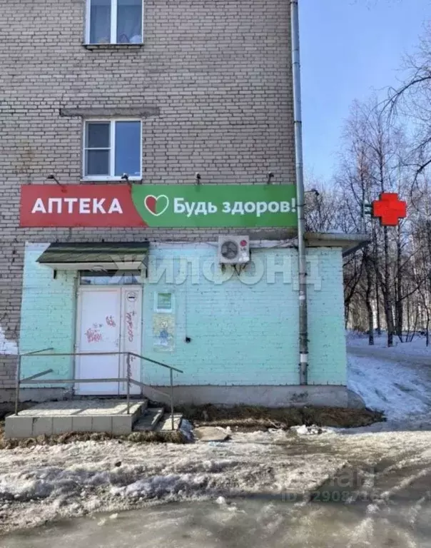 Помещение свободного назначения в Архангельская область, Архангельск ... - Фото 2