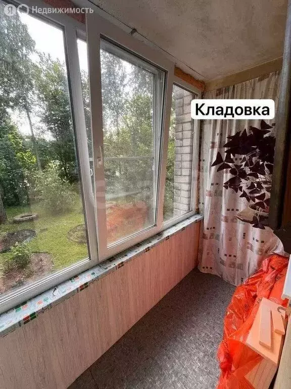 1-комнатная квартира: Ярославль, улица Доронина, 10к3 (38 м) - Фото 0
