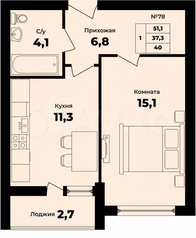 1-к. квартира, 38,7 м, 3/9 эт. - Фото 0