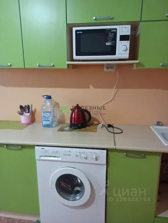 1-к кв. Белгородская область, Белгород бул. Юности, 43 (38.0 м) - Фото 2