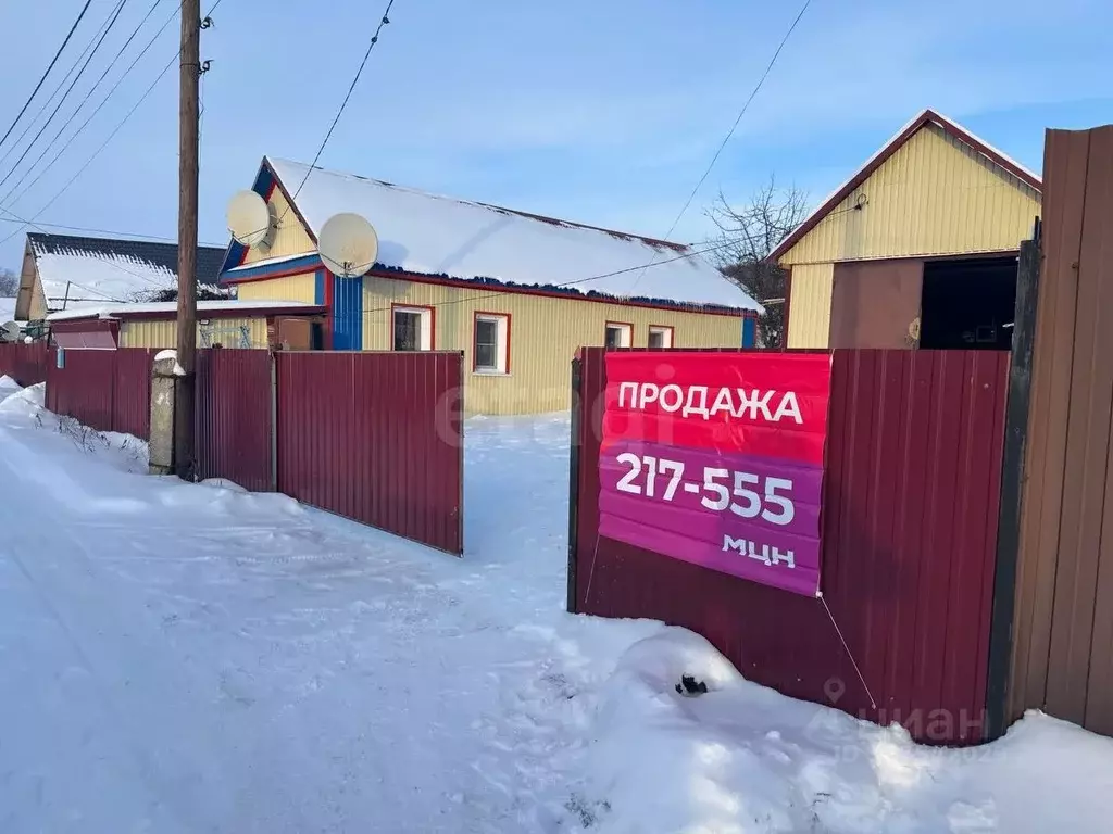 Дом в Пензенская область, Каменка Школьная ул., 60 (73 м) - Фото 2