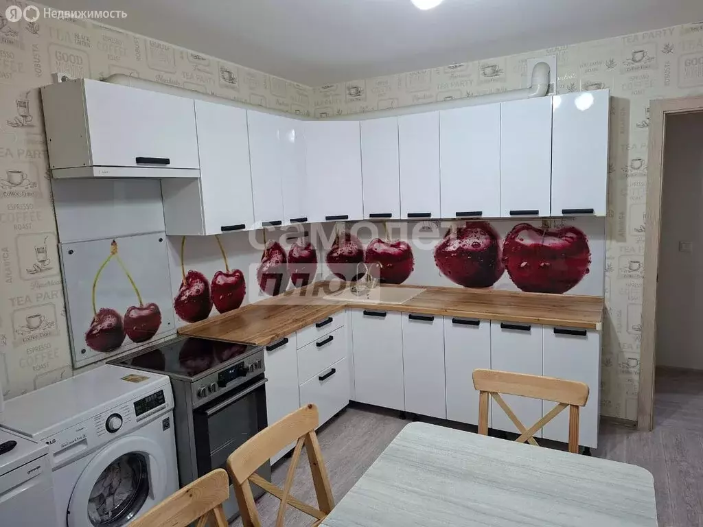 3-комнатная квартира: Анапа, улица Ленина, 231 (80.3 м) - Фото 1