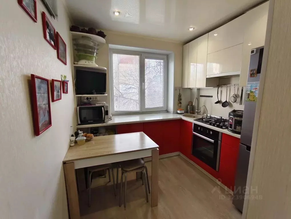 2-к кв. Башкортостан, Уфа ул. Шота Руставели, 23/1 (44.8 м) - Фото 1