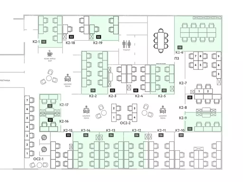 Офис в Санкт-Петербург Киришская ул., 2А (270 м) - Фото 2