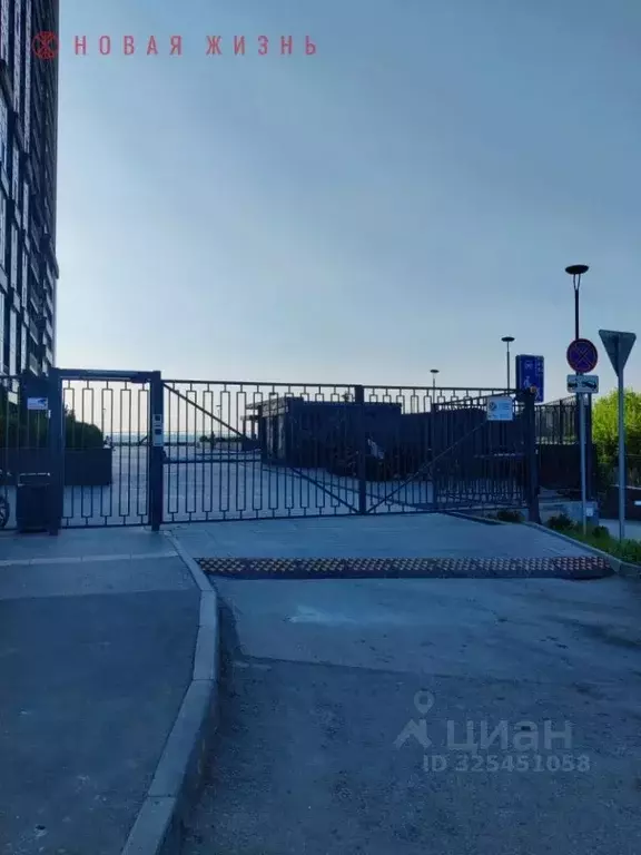 3-к кв. Самарская область, Самара ул. Мусоргского, 1А (98.9 м) - Фото 2