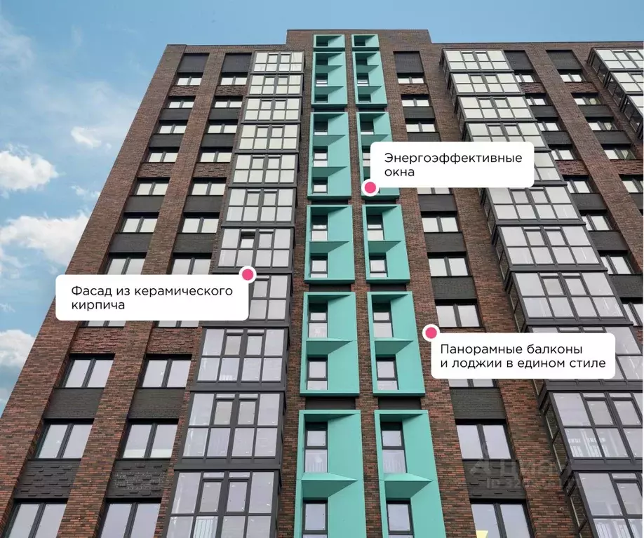 3-к кв. Вологодская область, Вологда Западная ул., 9 (71.7 м) - Фото 2