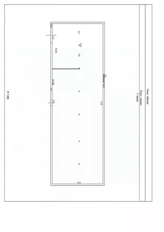 Склад в Удмуртия, Завьяловский район, с. Ягул ул. Графа Шувалова, 11 ... - Фото 2