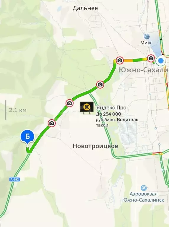 Дом в Сахалинская область, Анивский городской округ, с. Троицкое, ... - Фото 2