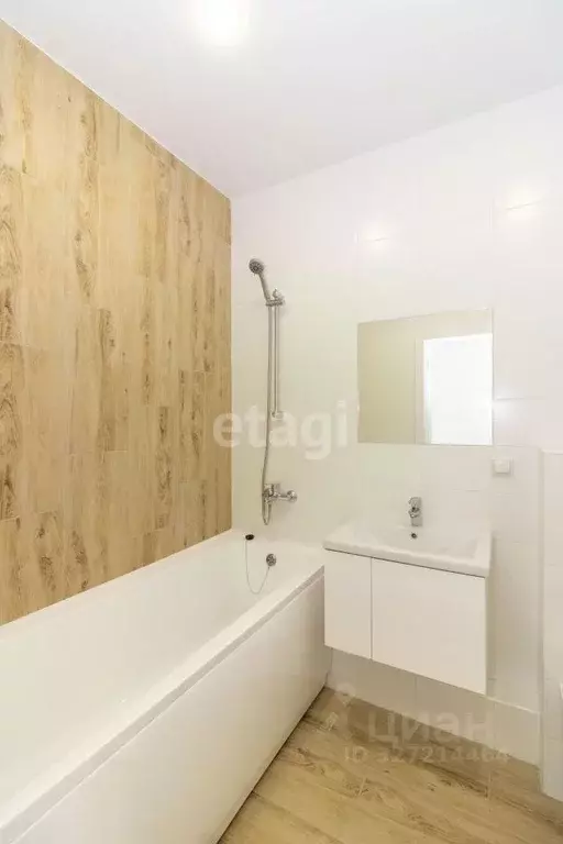 1-к кв. Тюменская область, Тюмень ул. Новоселов, 105 (35.3 м) - Фото 1