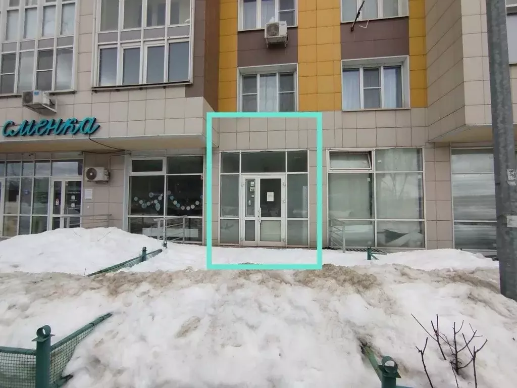 Помещение свободного назначения в Московская область, Реутов ... - Фото 1