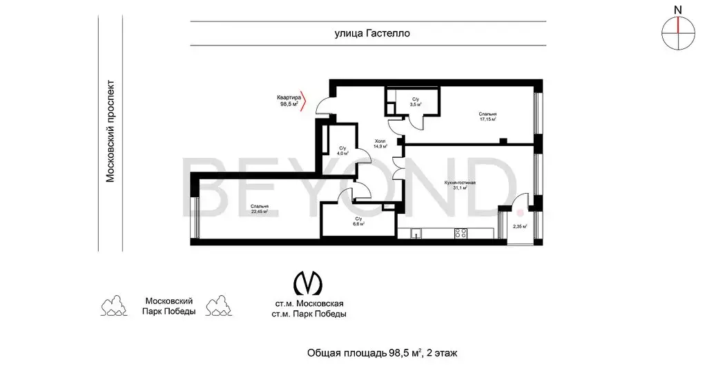 2-комнатная квартира: Санкт-Петербург, улица Гастелло, 7 (99.9 м) - Фото 1