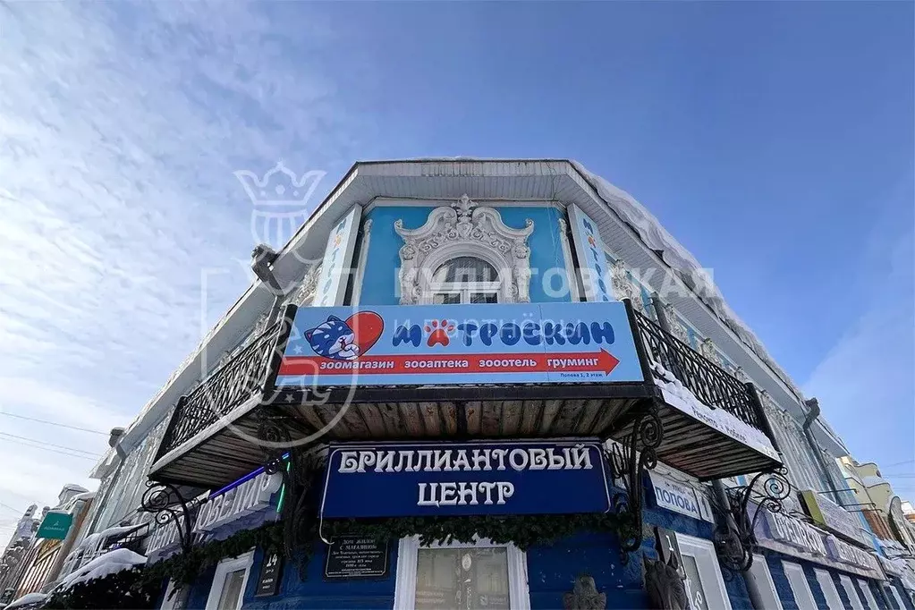 Помещение свободного назначения в Свердловская область, Екатеринбург ... - Фото 1