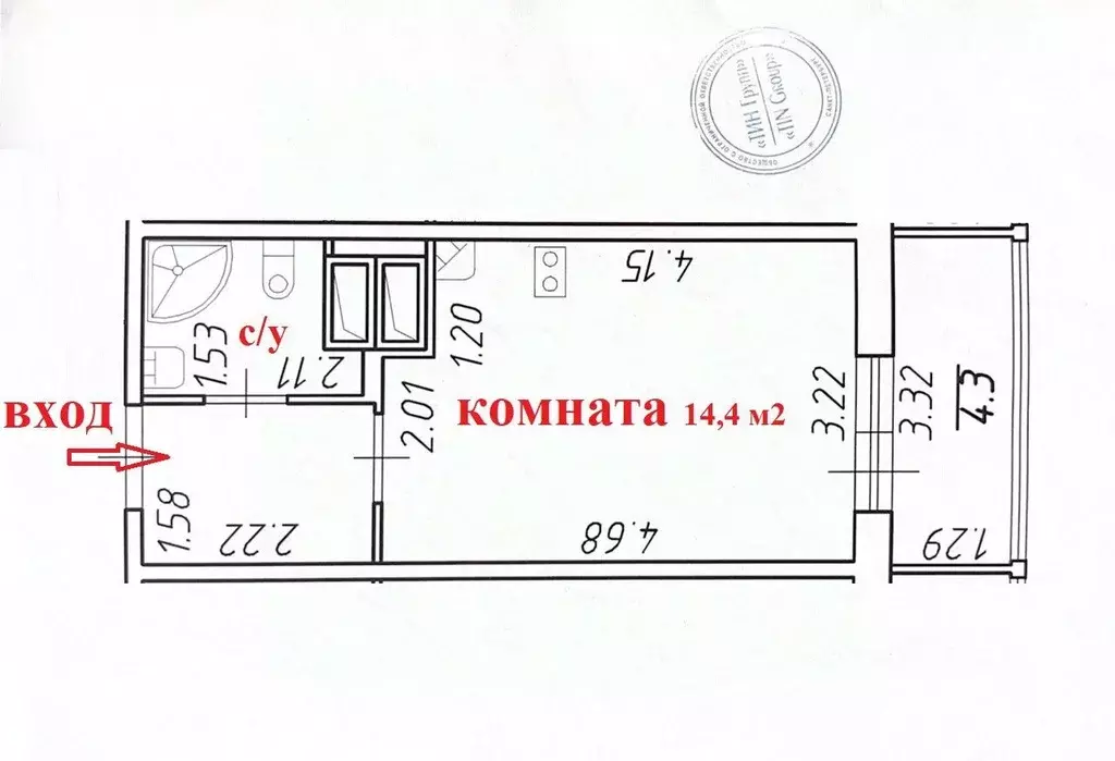 Студия Санкт-Петербург ул. Плесецкая, 10 (20.7 м) - Фото 1