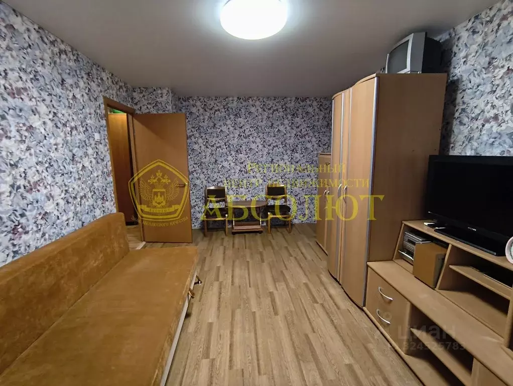 2-к кв. Свердловская область, Ревда ул. Цветников, 51 (44.9 м) - Фото 2