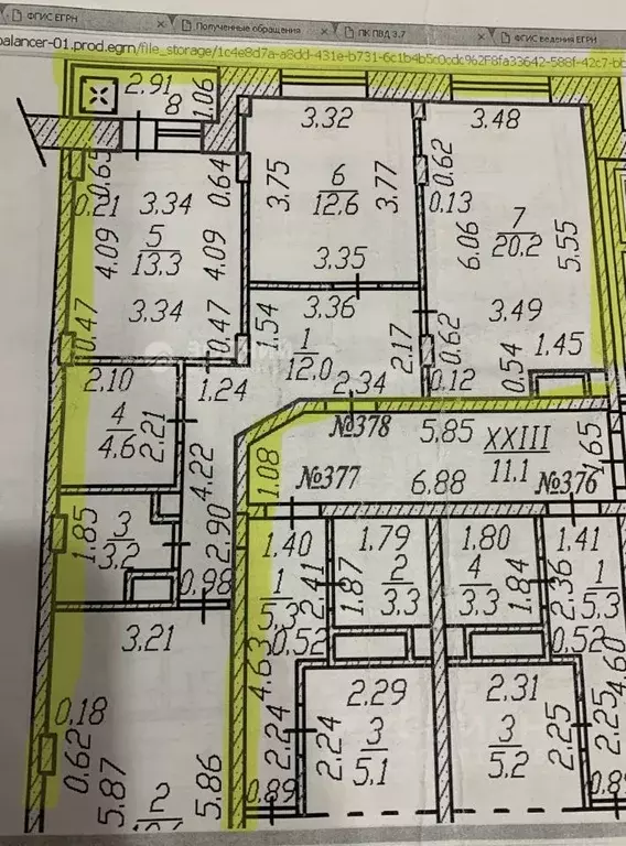 3-к кв. Чувашия, Чебоксары ул. Филиппа Лукина, 3 (84.5 м) - Фото 1