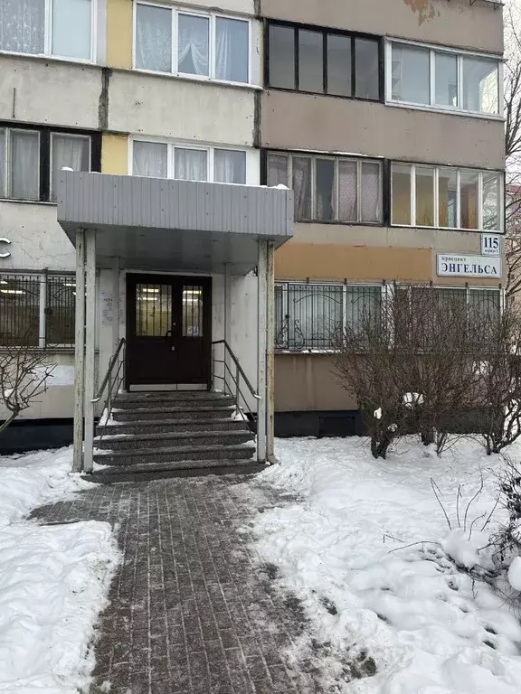 Офис в Санкт-Петербург просп. Энгельса, 115К1 (29 м) - Фото 2