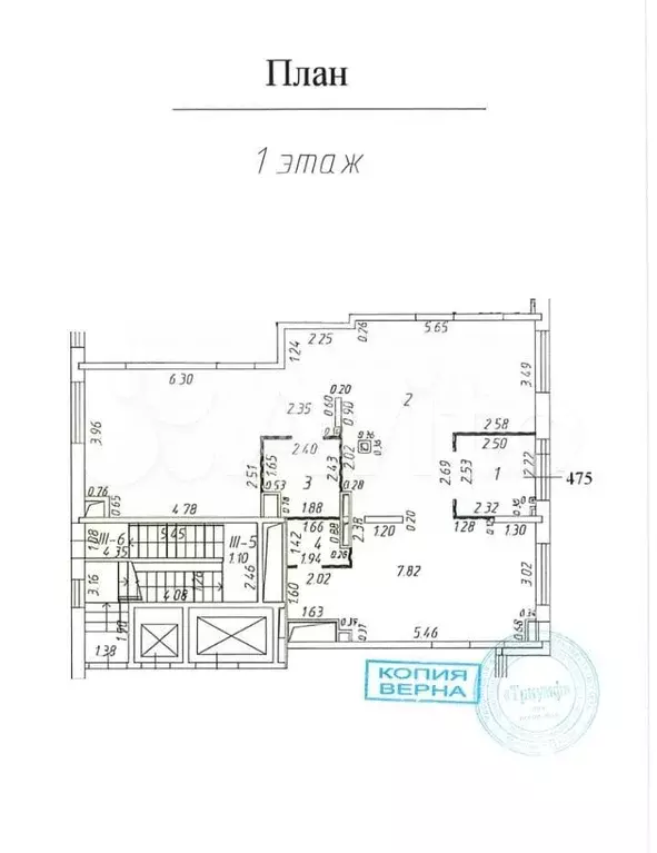 сдам помещение свободного назначения, 101.5 м - Фото 0