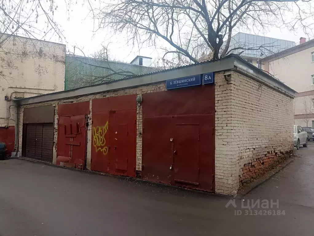 Помещение свободного назначения в Москва Большой Левшинский пер., 8АС2 ... - Фото 0