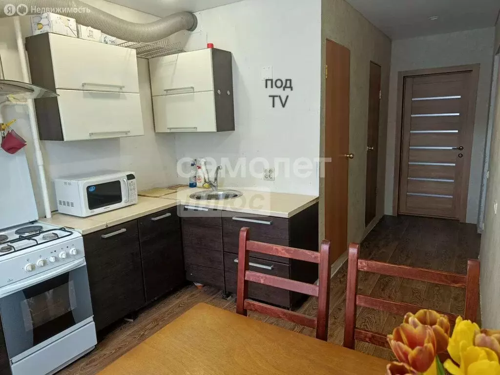 3-комнатная квартира: Миасс, проспект Октября, 56 (67 м) - Фото 0