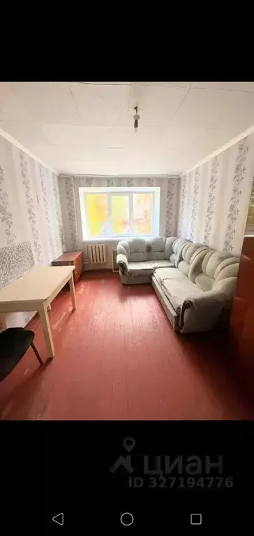 Комната Саратовская область, Саратов просп. Энтузиастов, 50 (15.0 м) - Фото 1