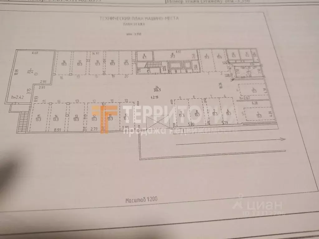 Гараж в Пермский край, Пермь бул. Гагарина, 32Б (13 м) - Фото 2