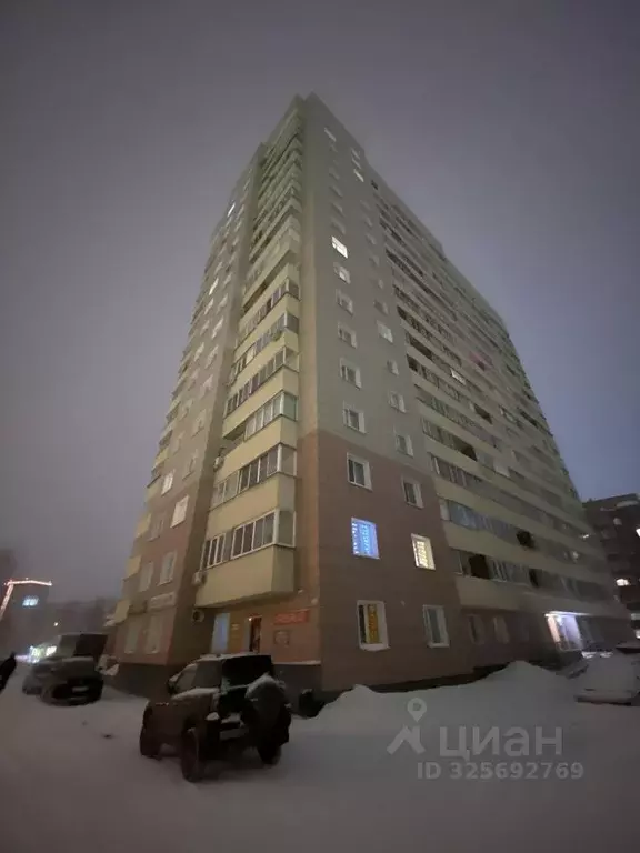 Студия Новосибирская область, Новосибирск Первомайская ул., 230 (24.3 ... - Фото 1