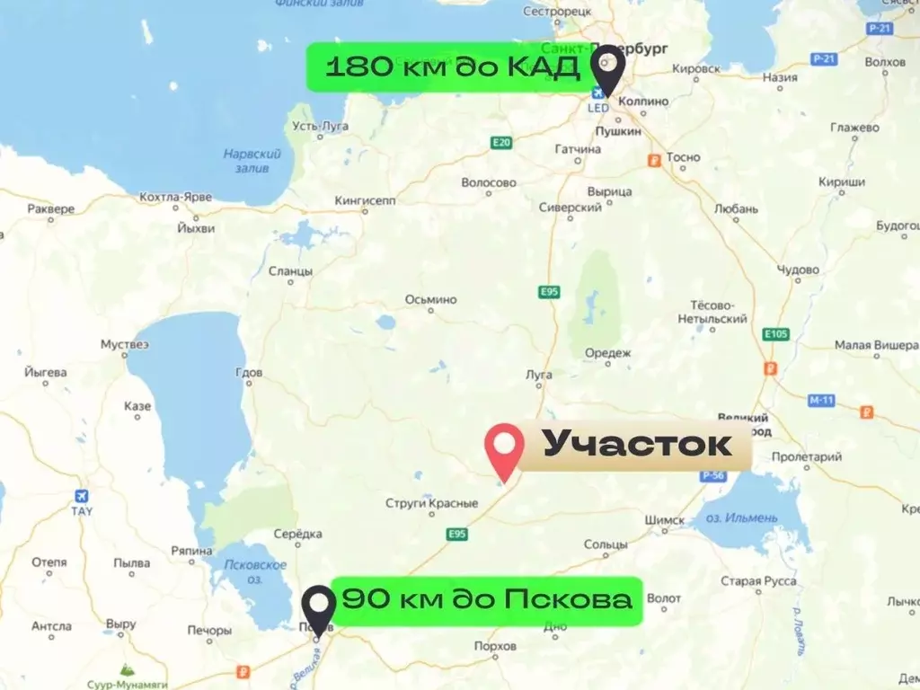 Участок в Псковская область, Плюсский муниципальный округ, д. ... - Фото 2