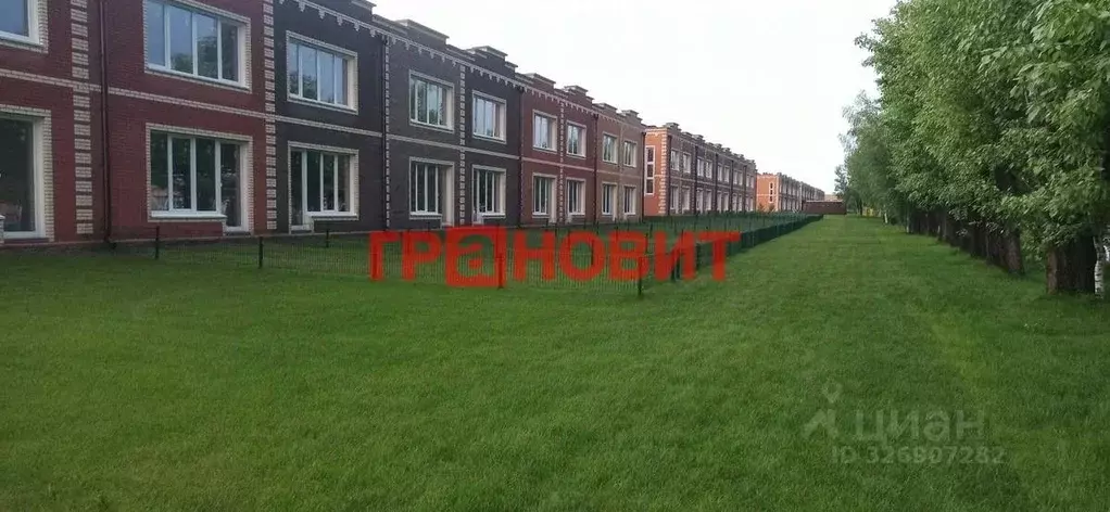 Таунхаус в Новосибирская область, с. Новолуговое, Березки-2 мкр, 5-й ... - Фото 1
