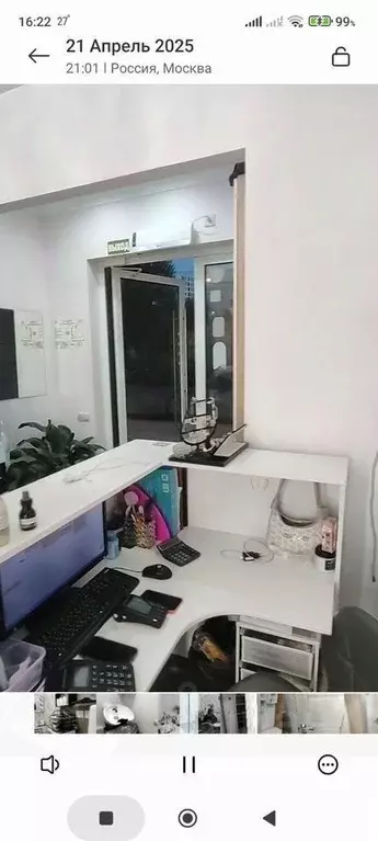 Помещение свободного назначения в Москва пер. Большой Симоновский, 2 ... - Фото 1