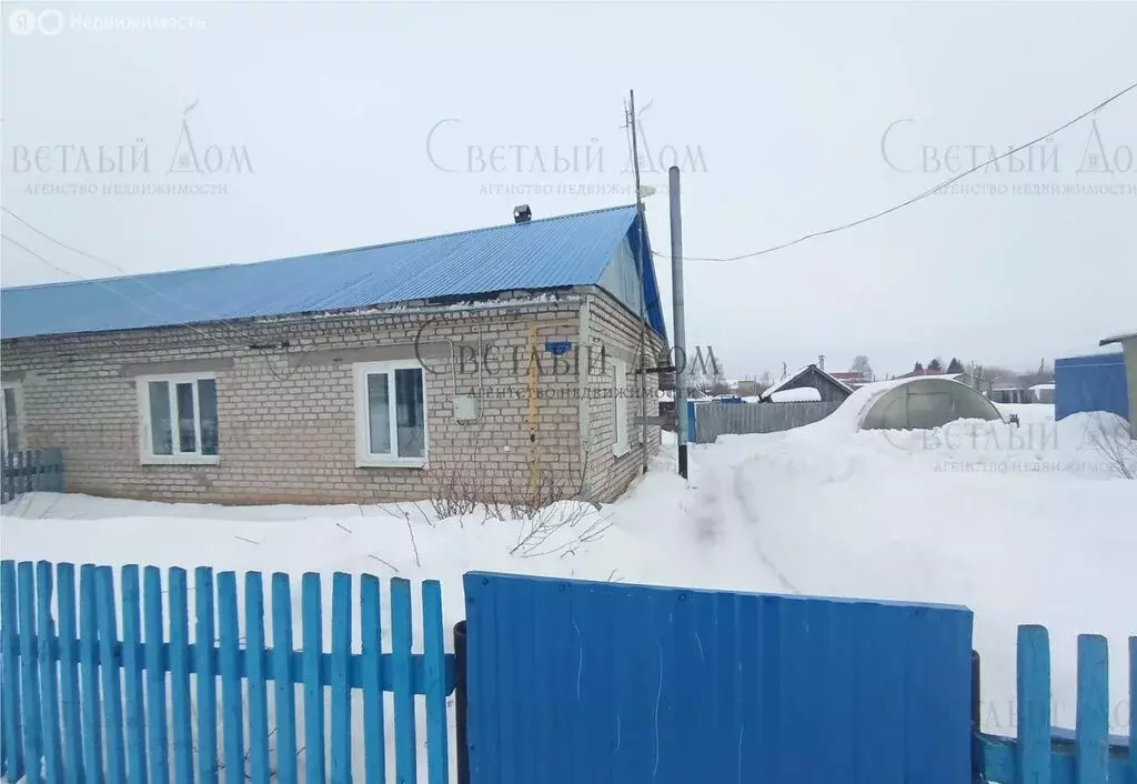Дом в село Павловка, Молодёжная улица, 8/2 (50.6 м) - Фото 0