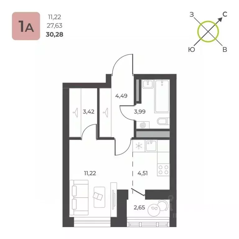 Студия Свердловская область, Екатеринбург ул. Академика Ландау, 34 ... - Фото 1