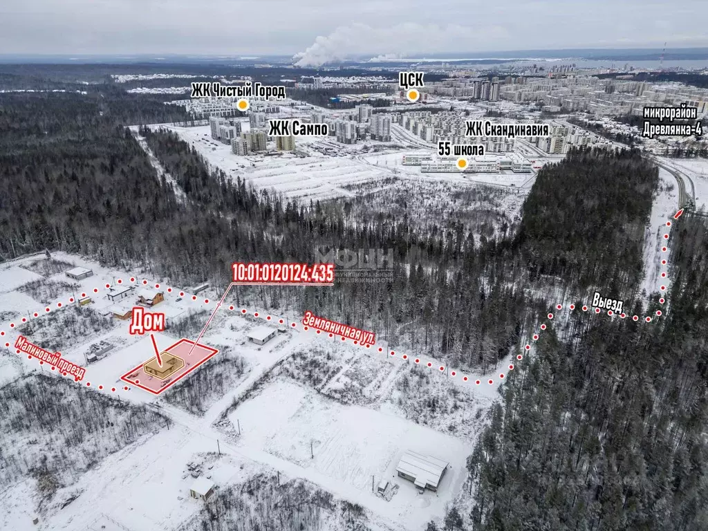 Дом в Карелия, Петрозаводск проезд Малиновый, 9 (156 м) - Фото 2