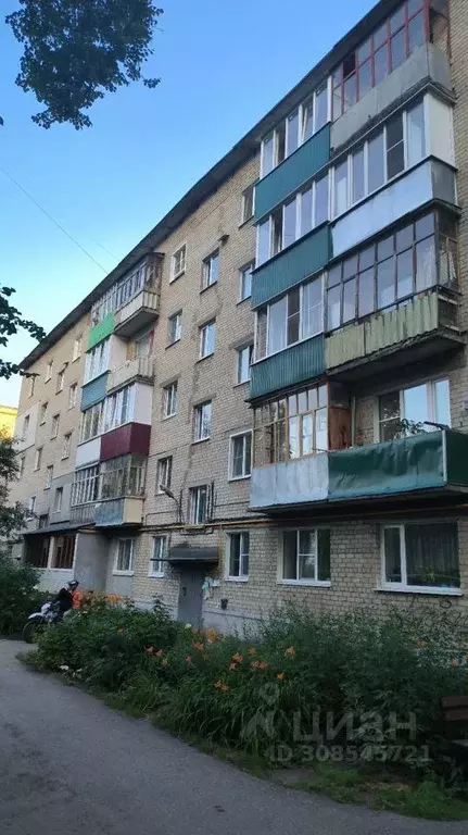 2-к кв. Пензенская область, Пенза ул. Мира, 55 (45.0 м) - Фото 0