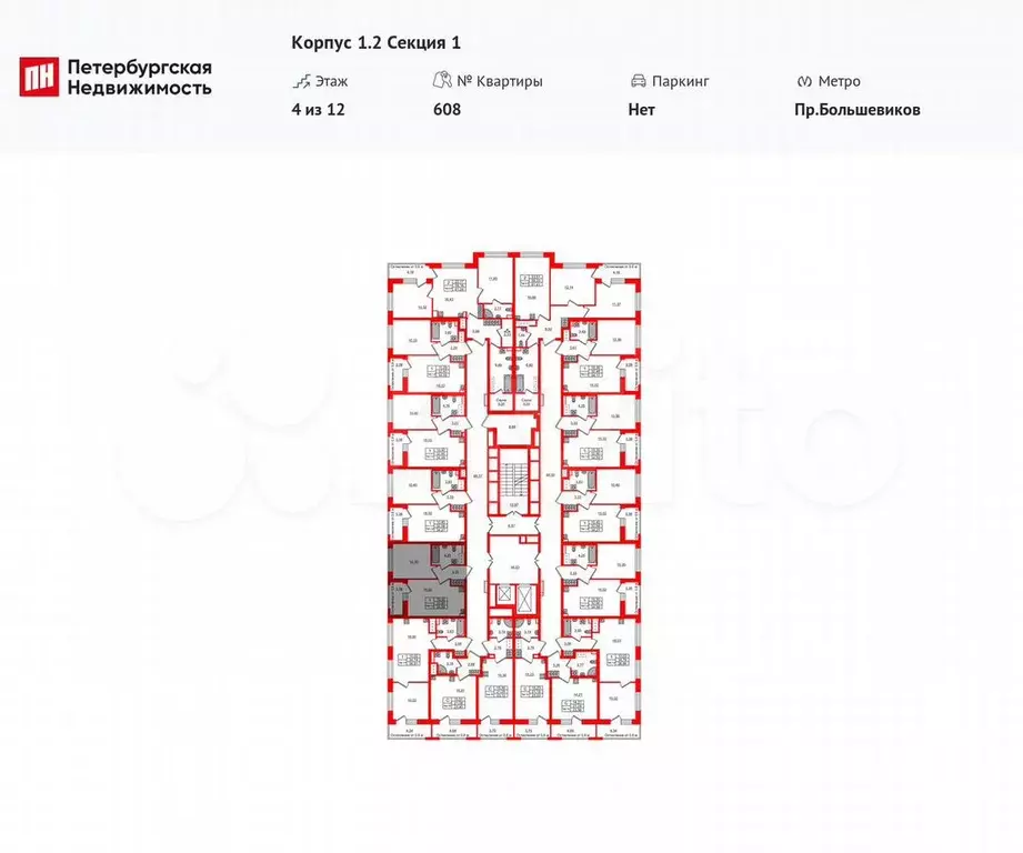 1-к. квартира, 32,9 м, 4/12 эт. - Фото 1