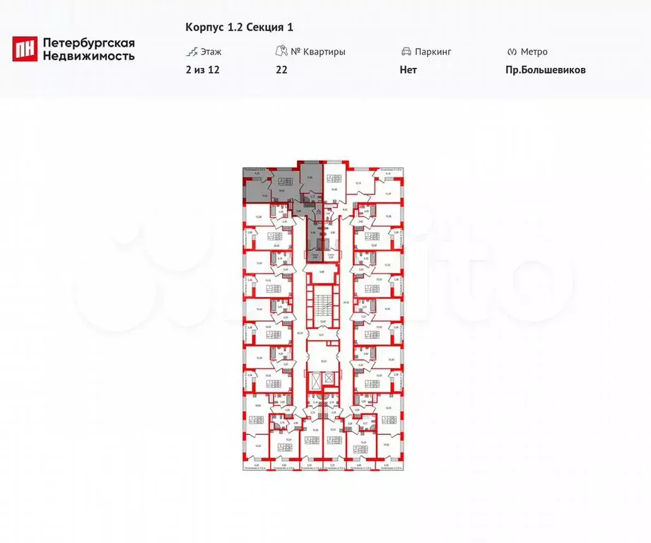 2-к. квартира, 59,2 м, 2/12 эт. - Фото 1