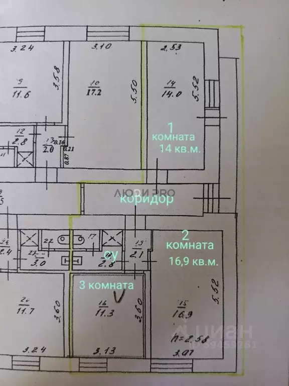Комната Кировская область, Киров просп. Строителей, 11 (16.9 м) - Фото 2