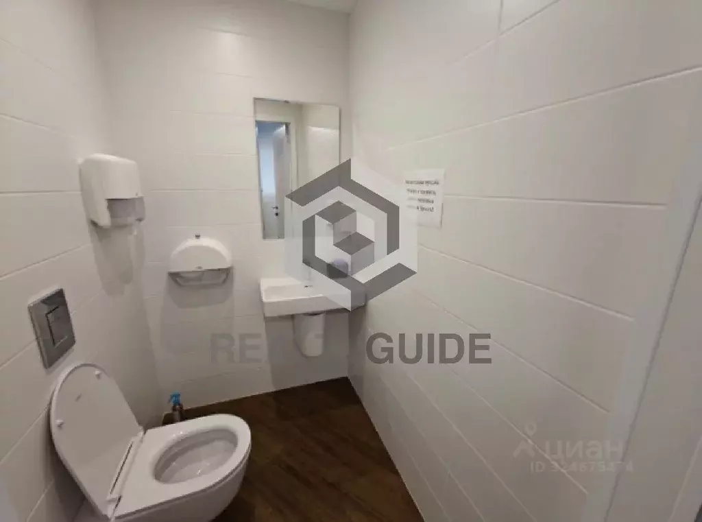 Офис в Москва наб. Пресненская, 12 (118 м) - Фото 1