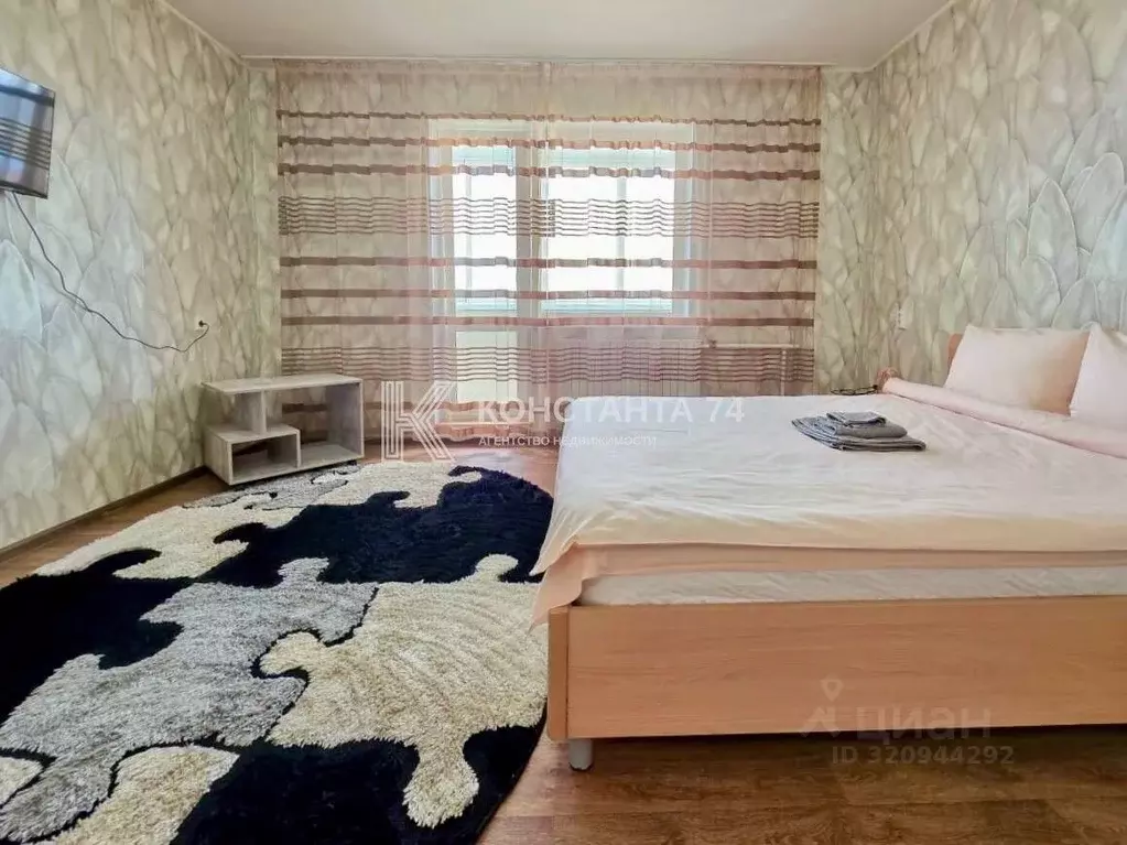 2-к кв. Челябинская область, Миасс ул. Колесова, 15 (56.0 м) - Фото 1