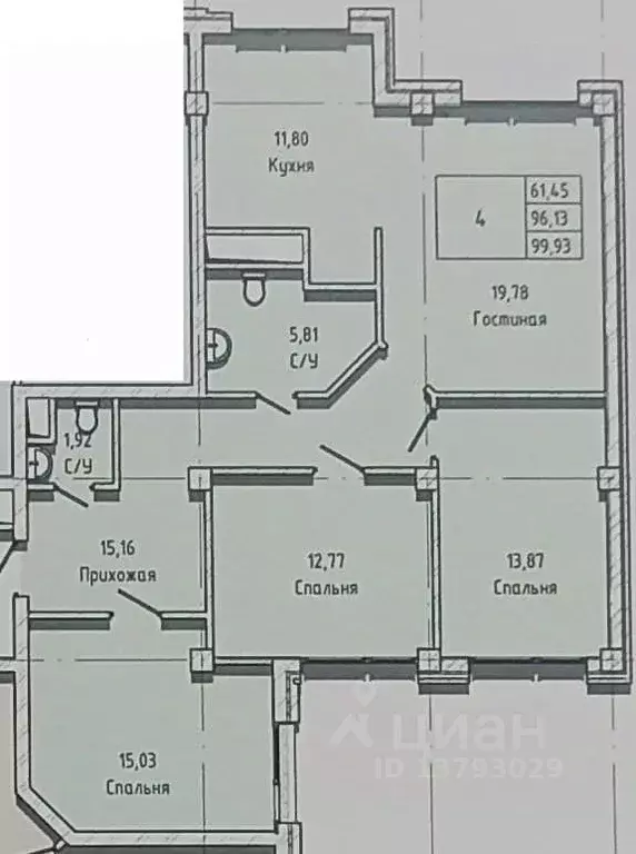 4-к кв. Кабардино-Балкария, Нальчик Московская ул., 14 (99.93 м) - Фото 1