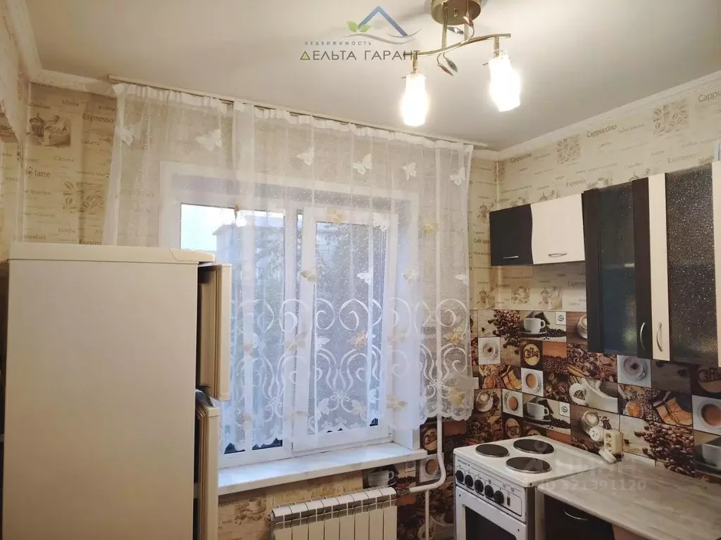 1-к кв. Красноярский край, Красноярск Энергетики мкр, ул. Львовская, ... - Фото 1