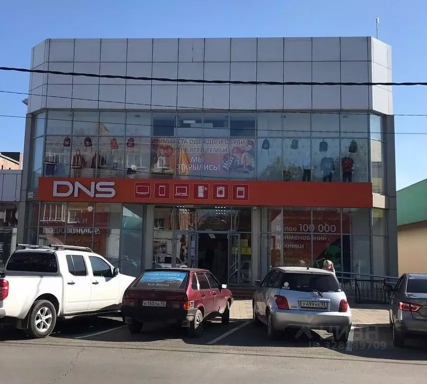 Помещение свободного назначения в Краснодарский край, ... - Фото 1