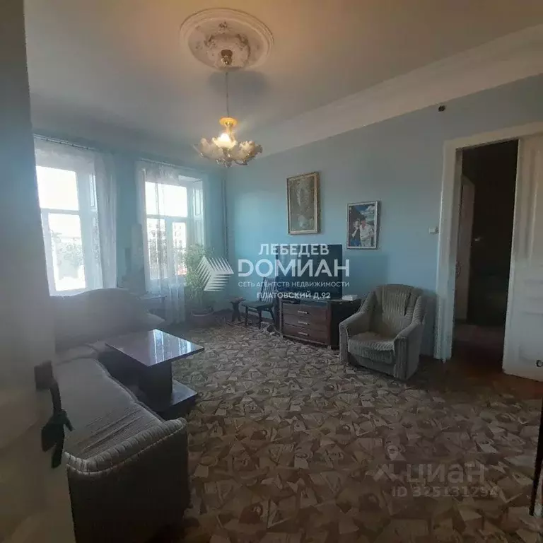 3-к кв. Ростовская область, Новочеркасск ул. Грекова (94.0 м) - Фото 2