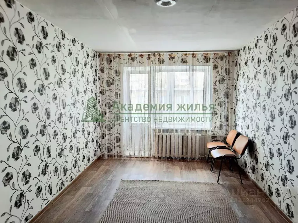 2-к кв. Саратовская область, Энгельс 1-й мкр, 13 (46.2 м) - Фото 1