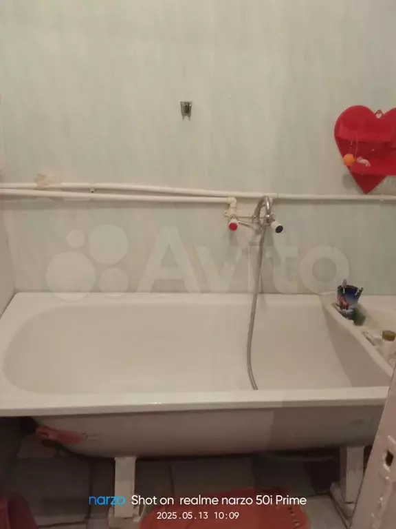 Дом 100 м на участке 4 сот. - Фото 1