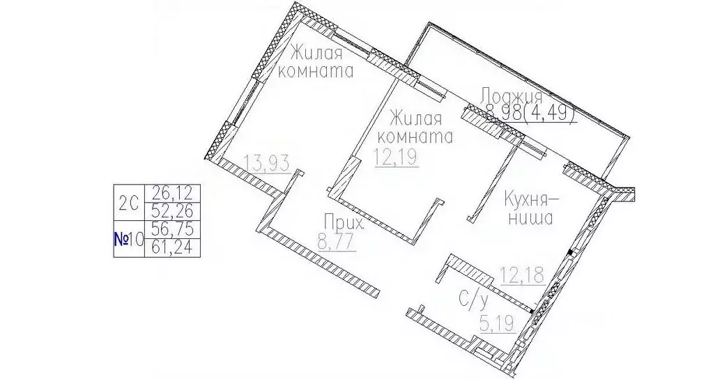 2-к кв. Новосибирская область, Новосибирск На Демьяна Бедного жилой ... - Фото 0