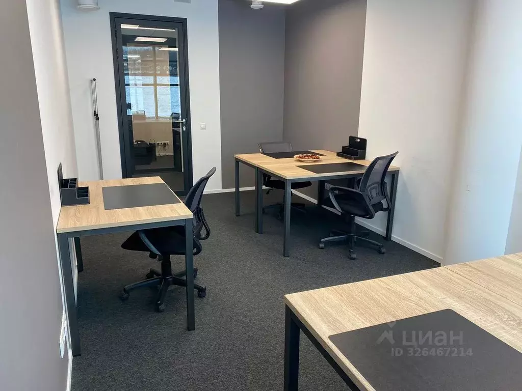 Офис в Москва Минская ул., 2Ж (25 м) - Фото 2