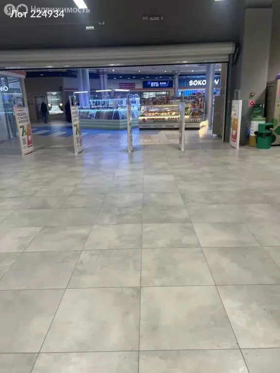 Помещение свободного назначения (194 м) - Фото 2