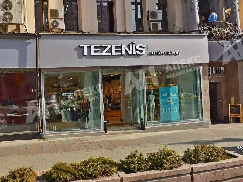 Помещение свободного назначения в Москва Тверская ул., 12С1 (166 м) - Фото 2