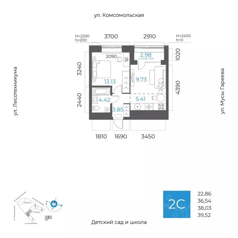2-к кв. Башкортостан, Уфа Глумилино-1 мкр, 8-е Небо жилой комплекс ... - Фото 1